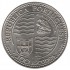 Portugal 200$00 Escudos - D. João II, Príncipe Perfeito de 1994