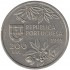 Portugal 200$00 Escudos - Ilhas das Especiarias, Molucas  de 1995