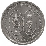 Portugal 200$00 Escudos - Reino do Sião  de 1996