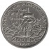 Portugal 200$00 Escudos - São Francisco Xavier de 1997