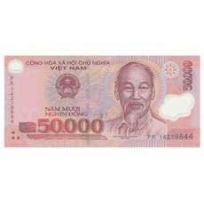 Vietnam  50 000 Dong 