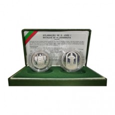 Colecção Batalha de Aljubarrota 1985 Proof