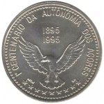 Portugal 100$00 1995 - Centenário da Autonomia dos Açores