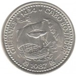 Portugal 100$00 - Gil Eanes de 1987