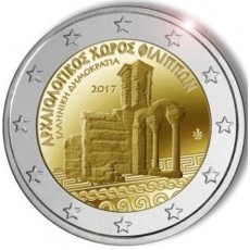 Grécia 2€ Philippi 2017
