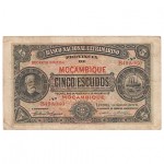 5 $ Escudos - Banco Nacional Ultramarino 01/09/1941