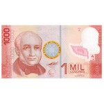 Costa Rica 1000 Colones 2009 Serie A