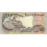 Portugal 50$00 28/05/1968