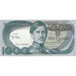 Portugal 1000$00 26/10/1982