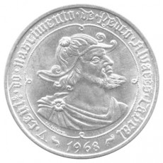 Portugal 50$00 - Pedro Álvares Cabral de  1968