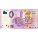 Nota 0€ 130ª VeronaFil 2018 - 1